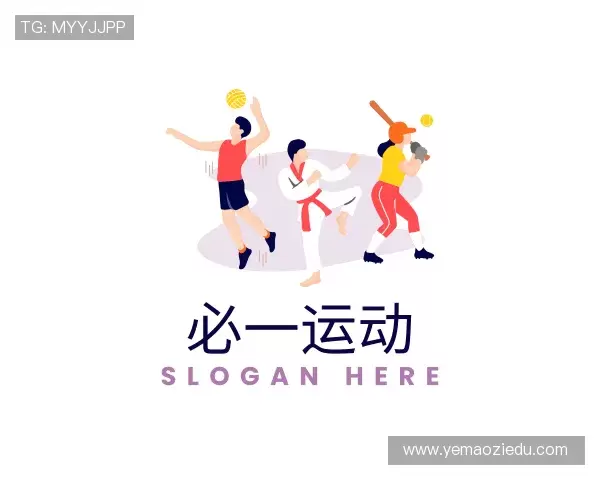 知道必一运动官网