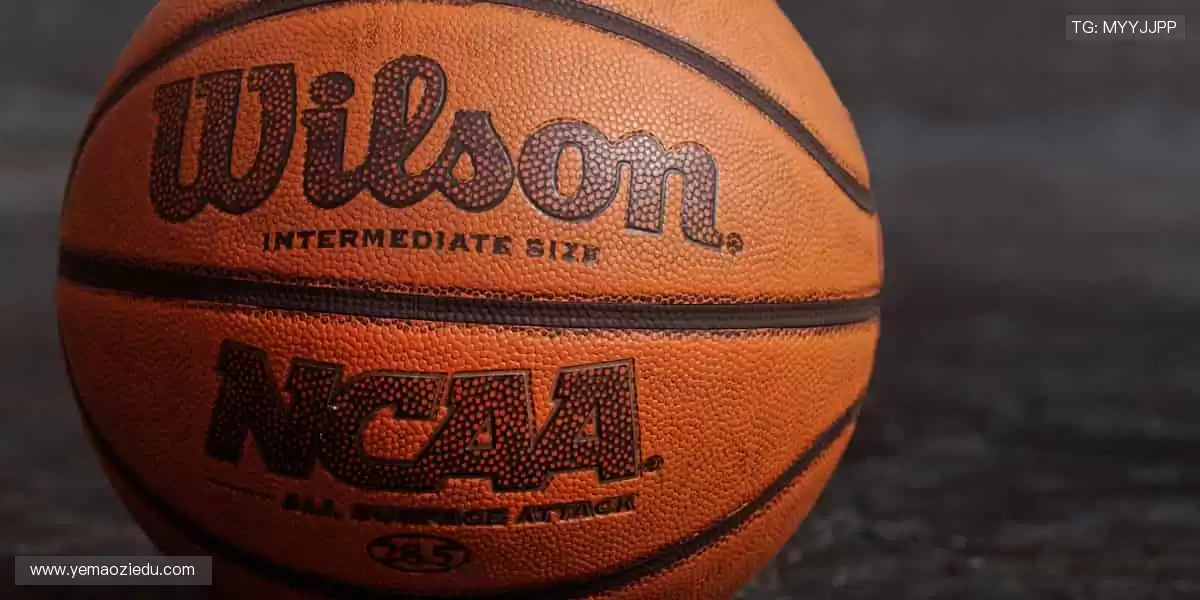 海量周边，点燃你的热爱！🎁⚽️